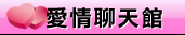 情色圖